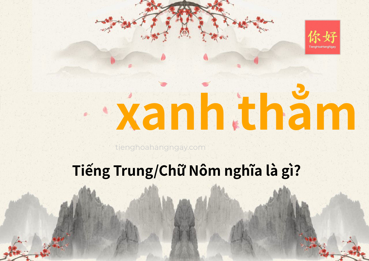 xanh thẳm tiếng Trung là gì?